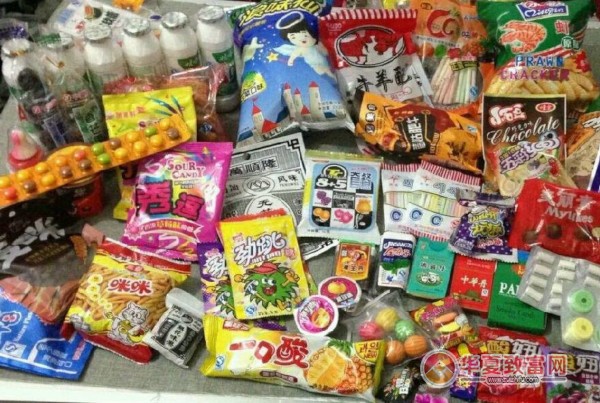 小零食加盟